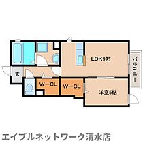 静岡県静岡市清水区田町（賃貸アパート1LDK・1階・41.52㎡） その2