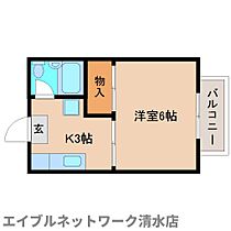 静岡県静岡市清水区能島（賃貸アパート1K・2階・21.45㎡） その2