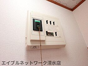 静岡県静岡市清水区八木間町（賃貸アパート2K・2階・33.12㎡） その30