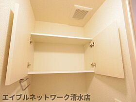 静岡県静岡市清水区三保松原町（賃貸アパート1LDK・1階・33.39㎡） その28