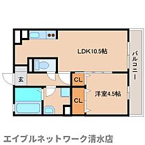 静岡県静岡市清水区下野中（賃貸アパート1LDK・1階・40.07㎡） その2