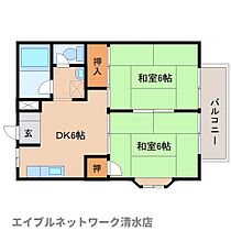 静岡県静岡市清水区八木間町（賃貸アパート2DK・2階・39.74㎡） その2