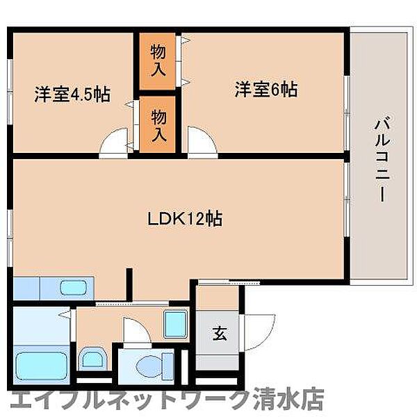 静岡県静岡市清水区高橋1丁目(賃貸アパート2LDK・2階・50.08㎡)の写真 その2