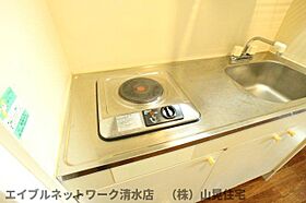 静岡県静岡市清水区清水町（賃貸マンション1K・2階・23.04㎡） その14