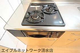 静岡県静岡市清水区三保（賃貸マンション1K・2階・29.70㎡） その22