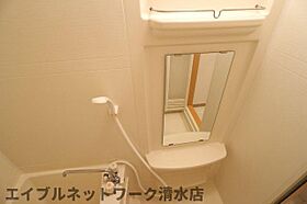 静岡県静岡市清水区三保（賃貸マンション1K・2階・29.70㎡） その18