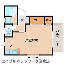 静岡県静岡市清水区折戸2丁目（賃貸アパート1R・2階・27.32㎡） その2