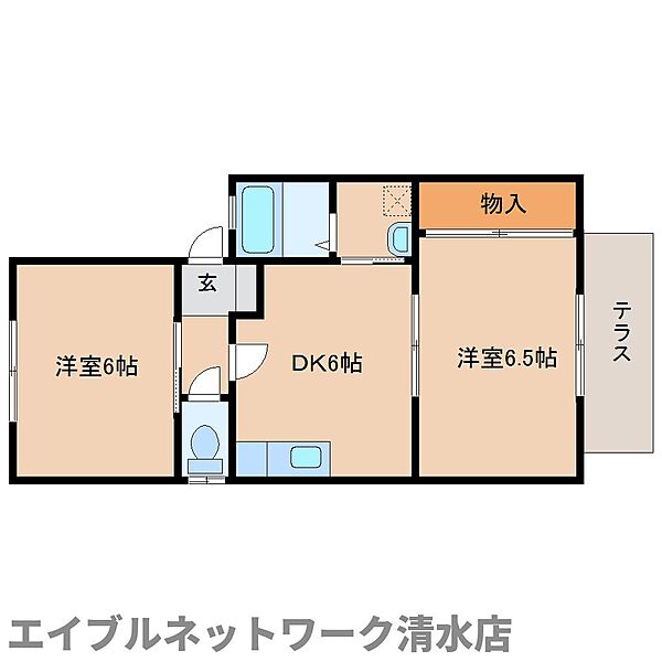 静岡県静岡市清水区押切(賃貸アパート2DK・1階・44.30㎡)の写真 その2