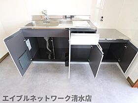 静岡県静岡市清水区有東坂1丁目（賃貸マンション2K・3階・37.44㎡） その18