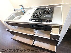 静岡県静岡市清水区船越3丁目（賃貸アパート1R・2階・35.98㎡） その21