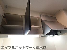 静岡県静岡市清水区船越3丁目（賃貸アパート1R・2階・35.98㎡） その20