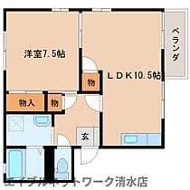 静岡県静岡市清水区蒲原（賃貸アパート1LDK・1階・43.38㎡） その2