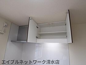 静岡県静岡市清水区蒲原（賃貸アパート1LDK・1階・43.38㎡） その21