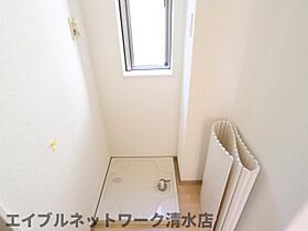 静岡県静岡市清水区宮加三（賃貸アパート1LDK・1階・45.38㎡） その23