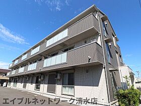 静岡県静岡市清水区渋川3丁目（賃貸アパート1LDK・1階・35.10㎡） その1