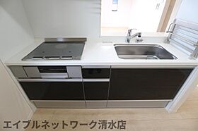 静岡県静岡市清水区西久保1丁目（賃貸マンション1LDK・2階・48.95㎡） その17