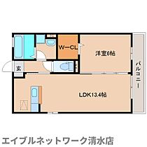 静岡県静岡市清水区北矢部（賃貸アパート1LDK・1階・45.29㎡） その2