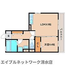 静岡県静岡市清水区北矢部（賃貸アパート1LDK・3階・39.10㎡） その2