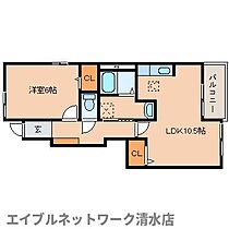 静岡県静岡市清水区上力町（賃貸アパート1LDK・1階・42.63㎡） その2