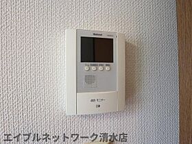 静岡県静岡市清水区南矢部（賃貸マンション1LDK・1階・36.00㎡） その11