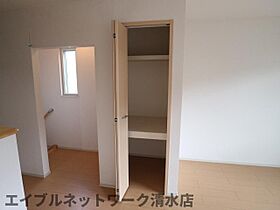 静岡県静岡市清水区石川本町（賃貸アパート2LDK・2階・65.64㎡） その20