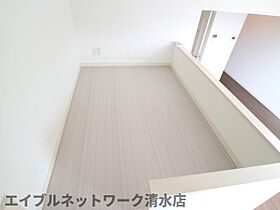 静岡県静岡市清水区江尻東3丁目（賃貸マンション1K・5階・32.90㎡） その17