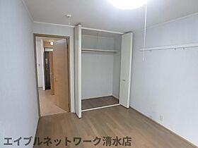 静岡県静岡市清水区入江岡町（賃貸アパート1LDK・1階・27.34㎡） その12