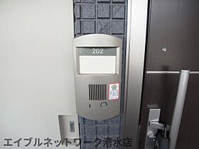 静岡県静岡市清水区矢倉町（賃貸マンション1LDK・2階・38.20㎡） その24