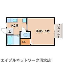 グリーンヒルズＡ　3号棟  ｜ 静岡県静岡市清水区三保（賃貸アパート1K・1階・21.87㎡） その2