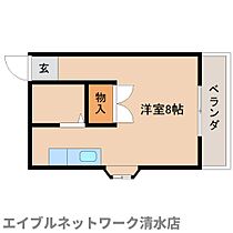 静岡県静岡市清水区横砂南町（賃貸マンション1R・2階・27.00㎡） その2