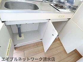 静岡県静岡市清水区横砂南町（賃貸マンション1R・2階・27.00㎡） その20