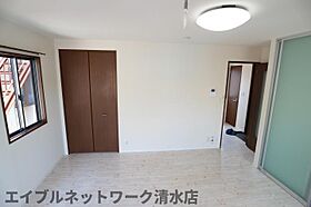 静岡県静岡市清水区蒲原2丁目（賃貸アパート1R・2階・29.00㎡） その8