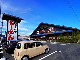 静岡県静岡市清水区秋吉町（賃貸アパート1LDK・2階・49.45㎡） その18