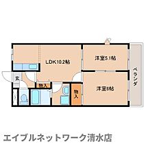 静岡県静岡市清水区押切（賃貸マンション2LDK・3階・46.00㎡） その2