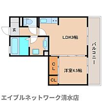 静岡県静岡市清水区港町1丁目（賃貸アパート1LDK・2階・37.03㎡） その2