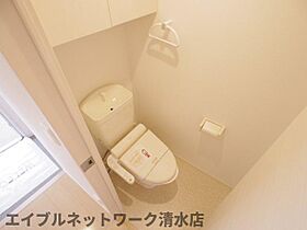 静岡県静岡市清水区港町1丁目（賃貸アパート1LDK・2階・37.03㎡） その7