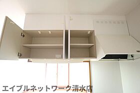 静岡県静岡市清水区北矢部町1丁目（賃貸マンション1R・1階・31.34㎡） その21