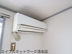 静岡県静岡市清水区宮加三（賃貸アパート1K・2階・20.00㎡） その14