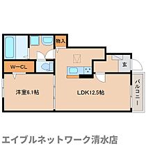 静岡県静岡市清水区高橋南町（賃貸アパート1LDK・1階・44.70㎡） その2