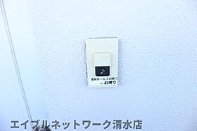 静岡県静岡市清水区入江岡町（賃貸マンション1LDK・4階・35.00㎡） その10