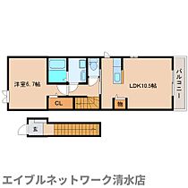 静岡県静岡市清水区宮加三（賃貸アパート1LDK・2階・44.97㎡） その2