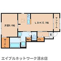 静岡県静岡市清水区北脇新田（賃貸アパート1LDK・1階・52.38㎡） その2