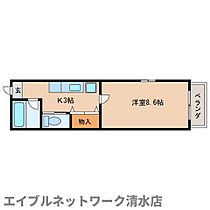 静岡県静岡市清水区宮加三（賃貸マンション1K・2階・26.90㎡） その2