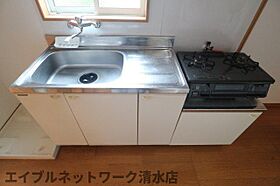 静岡県静岡市清水区宮加三（賃貸マンション1K・2階・26.90㎡） その18