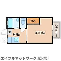 静岡県静岡市清水区三保（賃貸アパート1K・2階・23.70㎡） その2