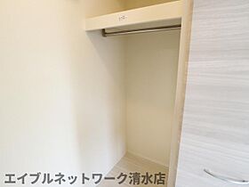 静岡県静岡市清水区弥生町（賃貸アパート2LDK・1階・50.68㎡） その9