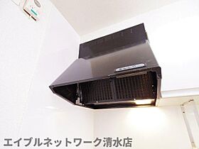 静岡県静岡市清水区三保（賃貸アパート2LDK・2階・57.22㎡） その23