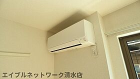 静岡県静岡市清水区追分2丁目（賃貸アパート1R・1階・30.00㎡） その14