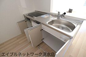 静岡県静岡市清水区八木間町（賃貸アパート1LDK・1階・50.49㎡） その20