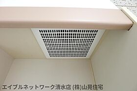 静岡県静岡市清水区追分2丁目（賃貸アパート1K・1階・22.68㎡） その22